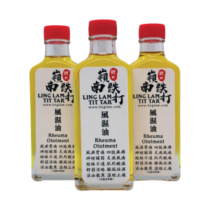 Rheuma Ointment - 风湿油