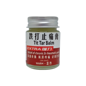 Tit Tar Balm (extra) - 跌打止痛膏(强)
